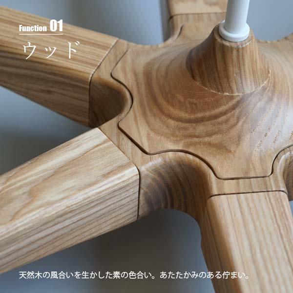 6灯シャンデリア HEM6000 木製(ミディアムオーク調仕上) ガラスセード AXCIS アクシス sljd wood chandelier 6bulb スロイド ウッド