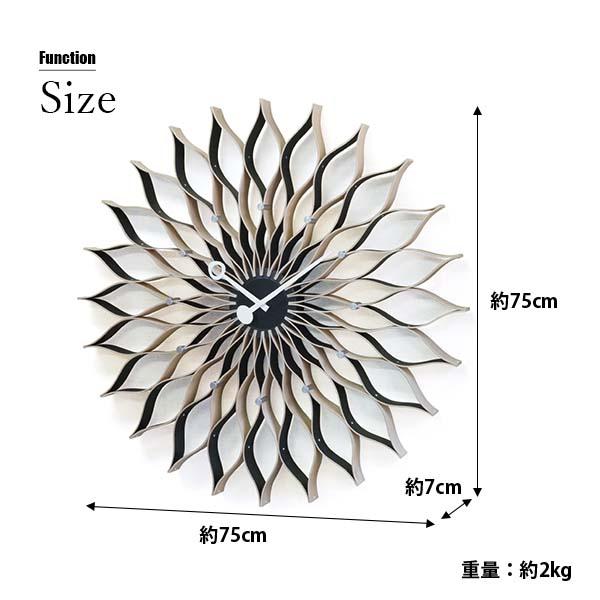 GEORGE NELSON CLOCK ジョージネルソンクロック Sunflower Clock サンフラワークロック GN304 掛時計 掛け時計 壁掛け時計 直径Φ75cm 大型 ミッドセンチュリー_3