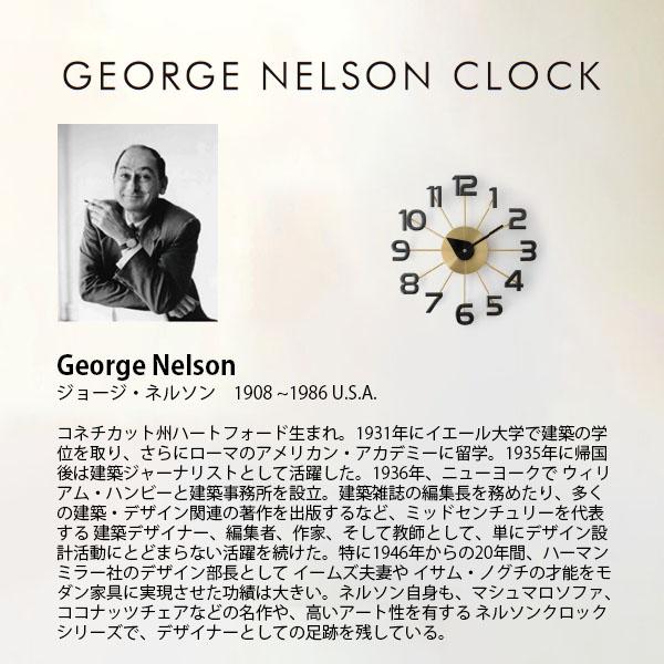 GEORGE NELSON CLOCK ジョージネルソンクロック Sunflower Clock サンフラワークロック GN304 掛時計 掛け時計 壁掛け時計 直径Φ75cm 大型 ミッドセンチュリー_5