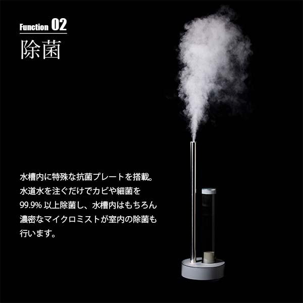 STEM cado カドー Humidifier 700i 加湿器 ステム700i HM-C700i 和室12