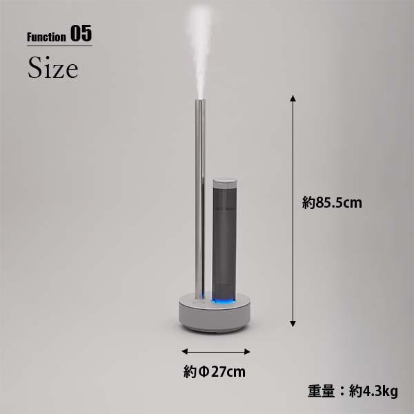 STEM cado カドー Humidifier 700i 加湿器 ステム700i HM-C700i 和室12