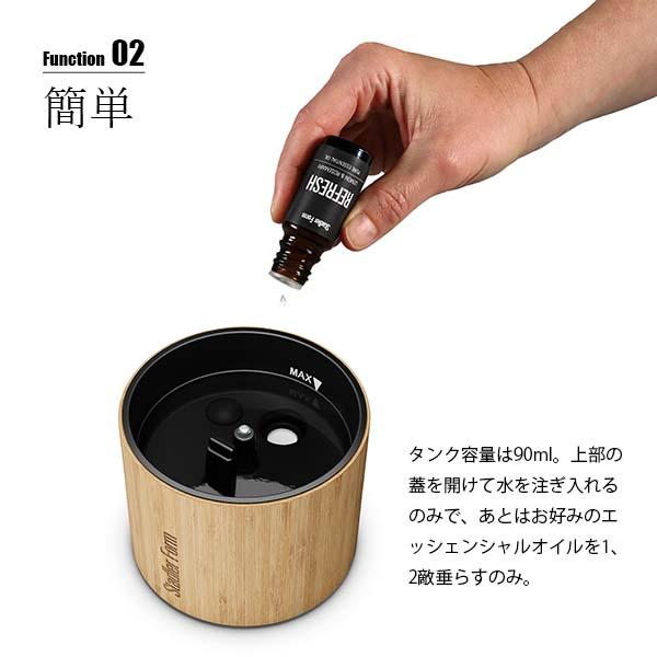 Stadler Form スタドラーフォーム Nora Aroma diffuser ノラ アロマディフューザー 超音波式 充電式 ポータブル 防滴 約7時間駆動 1/fゆらぎ リラクゼーションの画像