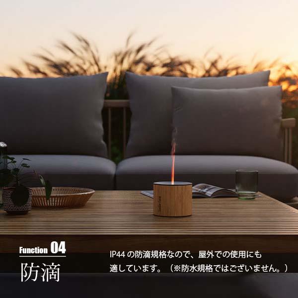 Stadler Form スタドラーフォーム Nora Aroma diffuser ノラ アロマディフューザー 超音波式 充電式 ポータブル 防滴 約7時間駆動 1/fゆらぎ リラクゼーションの画像