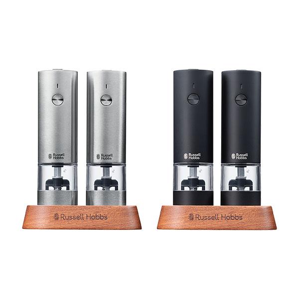 RUSSELL HOBBS（ラッセルホブス） 充電式ミル ソルト&ペッパー ミニ (2