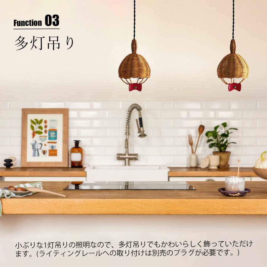 DI CLASSE ディクラッセ リトルミイのおだんご ペンダントライト LP3149LM/LP3150LM / ペンダントランプ 吊下げ照明 天井照明 E17 〜40W×1灯 | DI CLASSE | 05