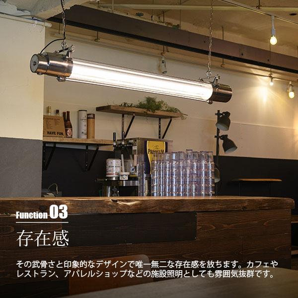 Another Garden SWAN スワン電器 Rhino Tube Lamp L ライノ チューブ