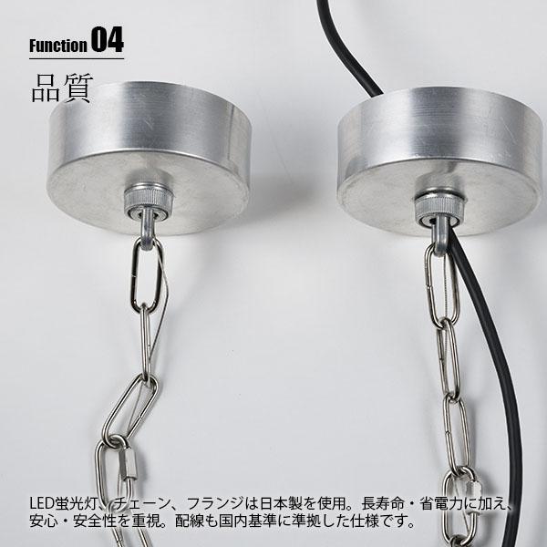 Another Garden SWAN スワン電器 Rhino Tube Lamp L ライノ チューブ