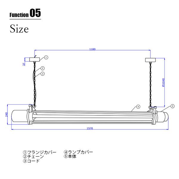 Another Garden SWAN スワン電器 Rhino Tube Lamp L ライノ チューブ