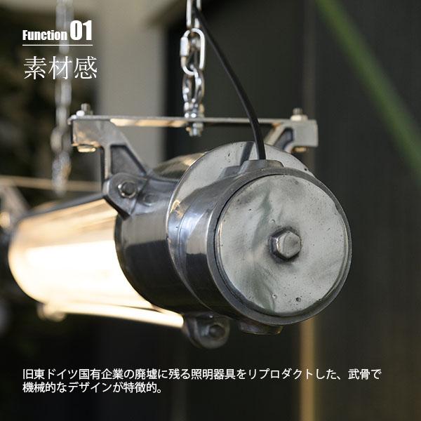SWAN スワン電器 Rhino Tube Lamp S ライノ チューブランプ S ITL-1402 (要電気工事・要天井強度) ペンダントライト ペンダントランプ 天井照明 LED蛍光灯付_3