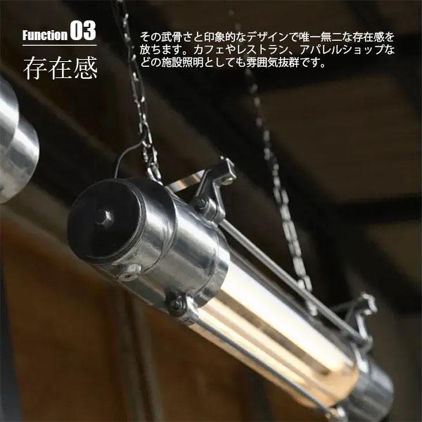 SWAN スワン電器 Rhino Tube Lamp S ライノ チューブランプ S ITL-1402 (要電気工事・要天井強度) ペンダントライト ペンダントランプ 天井照明 LED蛍光灯付_5