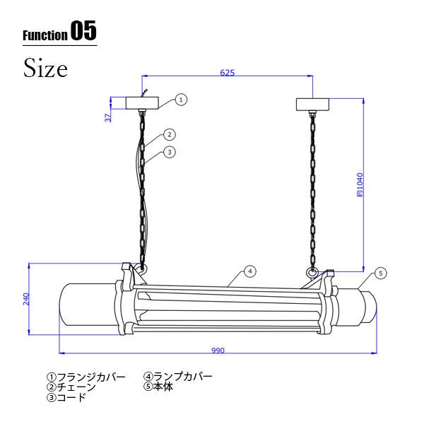 SWAN スワン電器 Rhino Tube Lamp S ライノ チューブランプ S ITL-1402 (要電気工事・要天井強度) ペンダントライト ペンダントランプ 天井照明 LED蛍光灯付_7