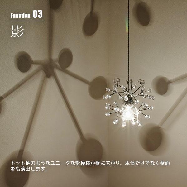 INTERFORM（インターフォルム） Kipina キピナ ペンダントライト (LED