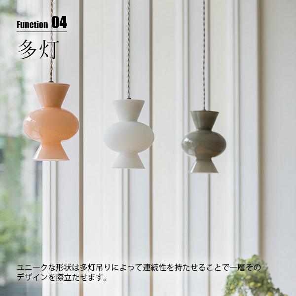 Pipo ピポ / ペンダントライト　LED付属 INTERFORM（インターフォルム） Pipo ピポ ペンダントライト (LED球