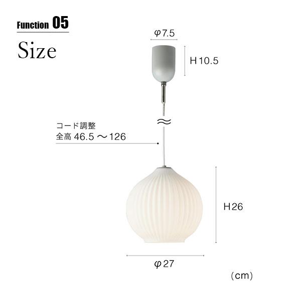 INTERFORM（インターフォルム） Pecoros (M) ペコロス M ペンダント