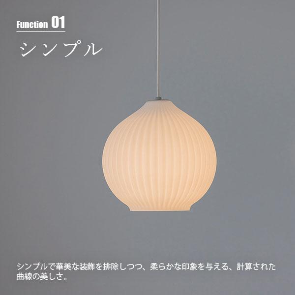 INTERFORM（インターフォルム） Pecoros (M) ペコロス M ペンダント