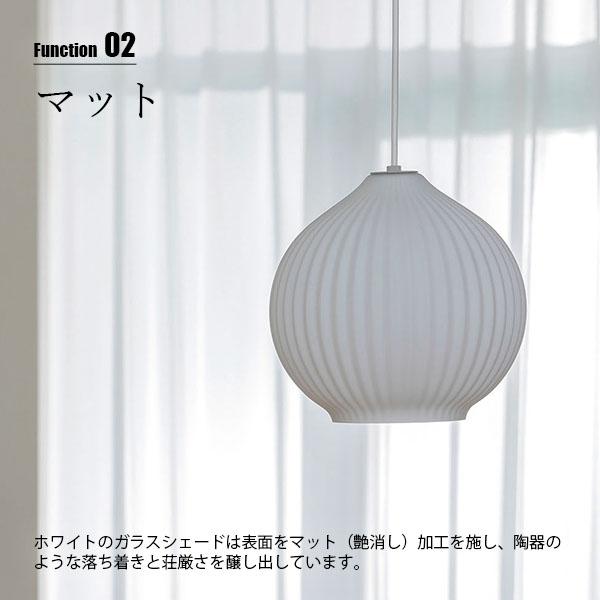 INTERFORM（インターフォルム） Pecoros (M) ペコロス M ペンダント