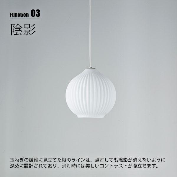 INTERFORM（インターフォルム） Pecoros (M) ペコロス M ペンダント