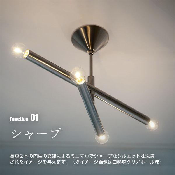 INTERFORM インターフォルム Fonction フォンクシオン シーリングライト (電球別売) LT-4542 / シーリングランプ LED球対応 天井照明 E17 〜60W×4灯の画像