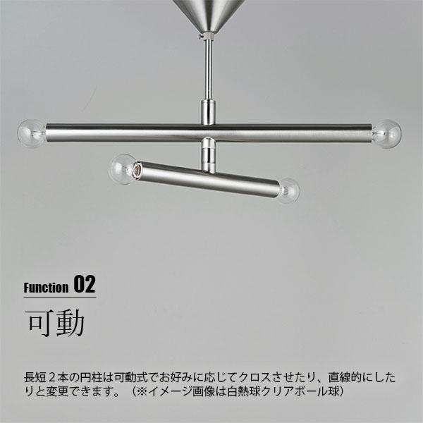 INTERFORM インターフォルム Fonction フォンクシオン シーリングライト (電球別売) LT-4542 / シーリングランプ LED球対応 天井照明 E17 〜60W×4灯の画像