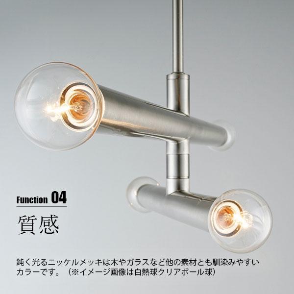 INTERFORM インターフォルム Fonction フォンクシオン シーリングライト (電球別売) LT-4542 / シーリングランプ LED球対応 天井照明 E17 〜60W×4灯の画像
