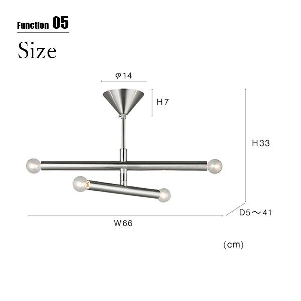 INTERFORM インターフォルム Fonction フォンクシオン シーリングライト (電球別売) LT-4542 / シーリングランプ LED球対応 天井照明 E17 〜60W×4灯の画像