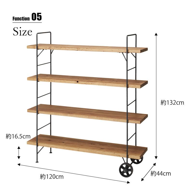 〔受注生産:メーカー直送:代引不可:納期目安1ヶ月程度〕 SWITCH スウィッチ Wheel Shelf ホイール シェルフ / 4段 棚 ラック 店舗什器 書棚 車輪付き 杉無垢材の画像