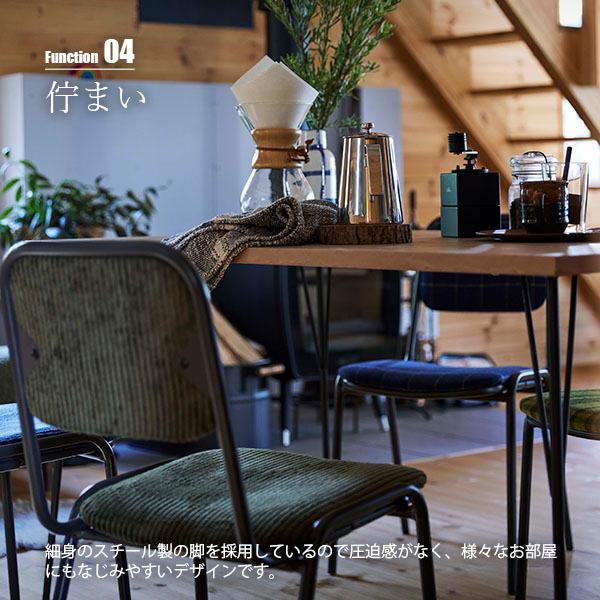 SWITCH（スウィッチ） 〔受注生産:メーカー直送:代引不可:納期目安1