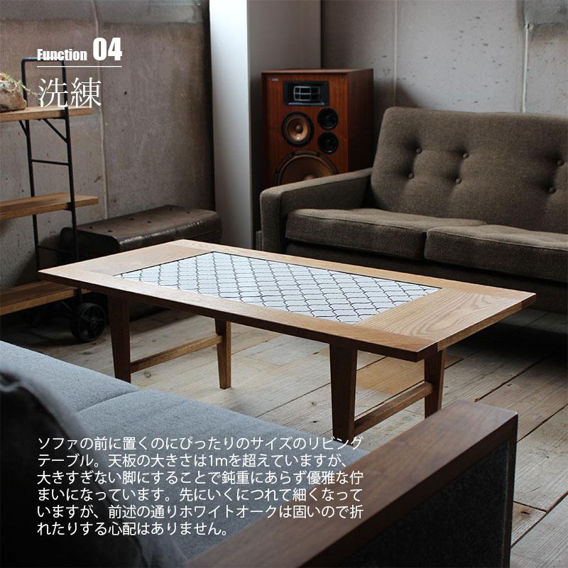 SWITCH（スウィッチ） 〔受注生産:メーカー直送:代引不可:納期目安1