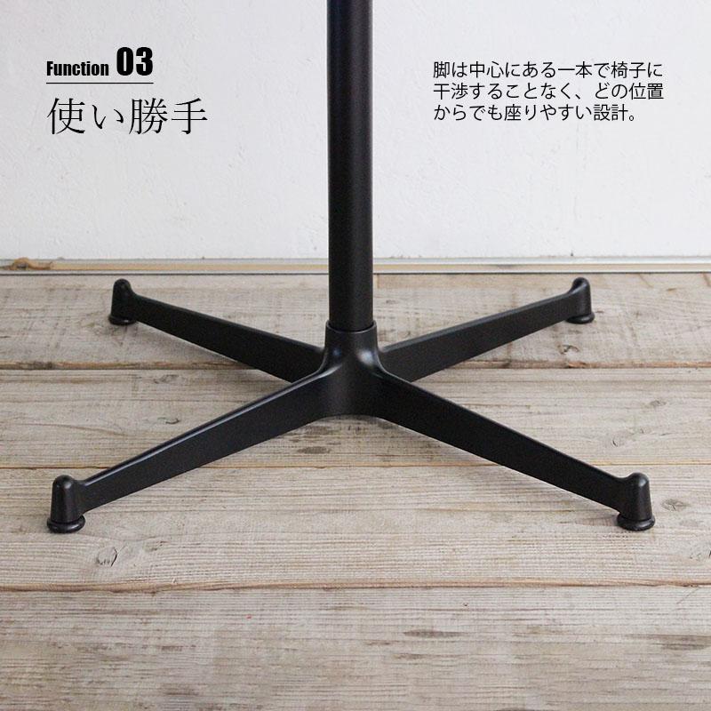 受注生産:メーカー直送:代引不可:納期目安1ヶ月程度〕 SWITCH