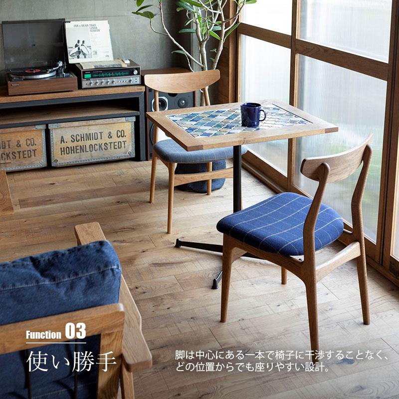 SWITCH（スウィッチ） 〔受注生産:メーカー直送:代引不可:納期目安1