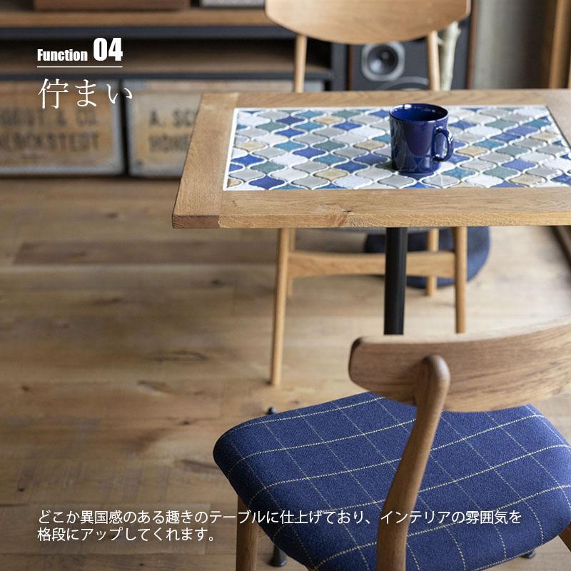 SWITCH（スウィッチ） 〔受注生産:メーカー直送:代引不可:納期目安1