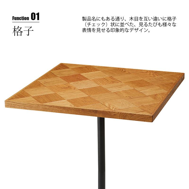 SWITCH（スウィッチ） 〔受注生産:メーカー直送:代引不可:納期目安1