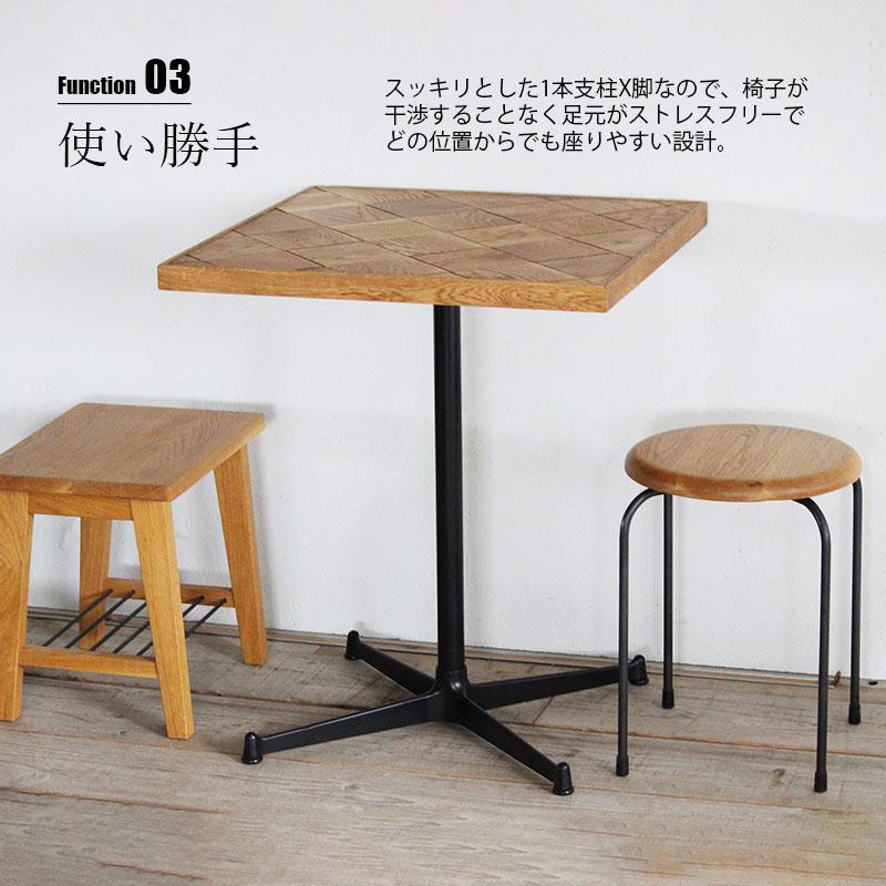 SWITCH（スウィッチ） 〔受注生産:メーカー直送:代引不可:納期目安1