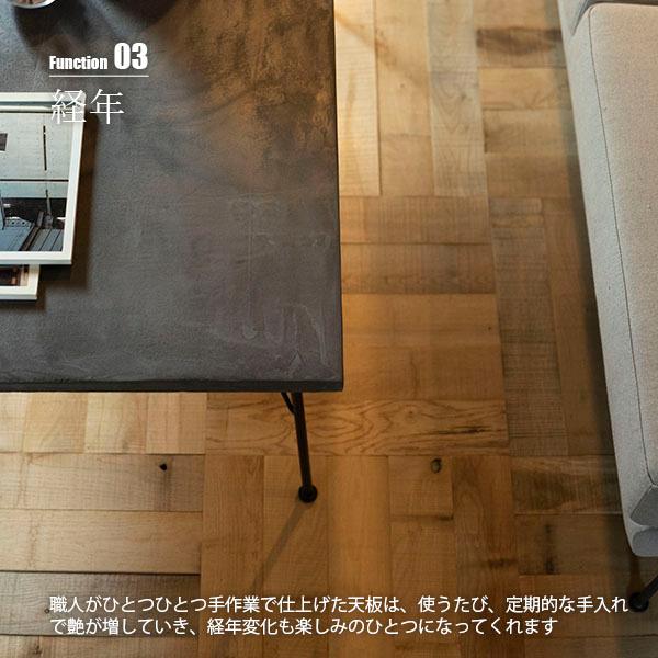 〔受注生産:メーカー直送:代引不可:納期目安1ヶ月程度〕 SWITCH スウィッチ MX Table エムエックスリビングテーブル / センターテーブル ローテーブル_6