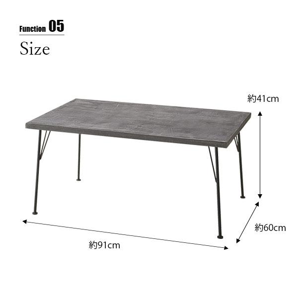 〔受注生産:メーカー直送:代引不可:納期目安1ヶ月程度〕 SWITCH スウィッチ MX Table エムエックスリビングテーブル / センターテーブル ローテーブル_8