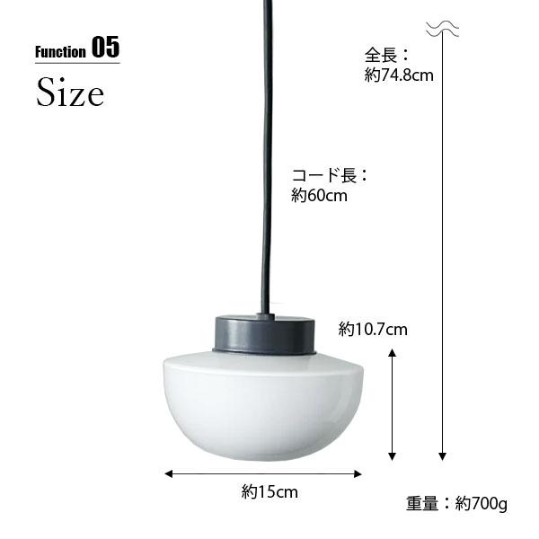 AXCIS（アクシス） Joo pendant light 60 ヨー ペンダントライト60