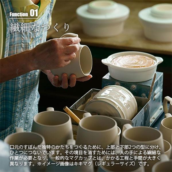 KIKI MUG C811 Cores コレス MINI キキマグ ミニ C812 / 美濃焼