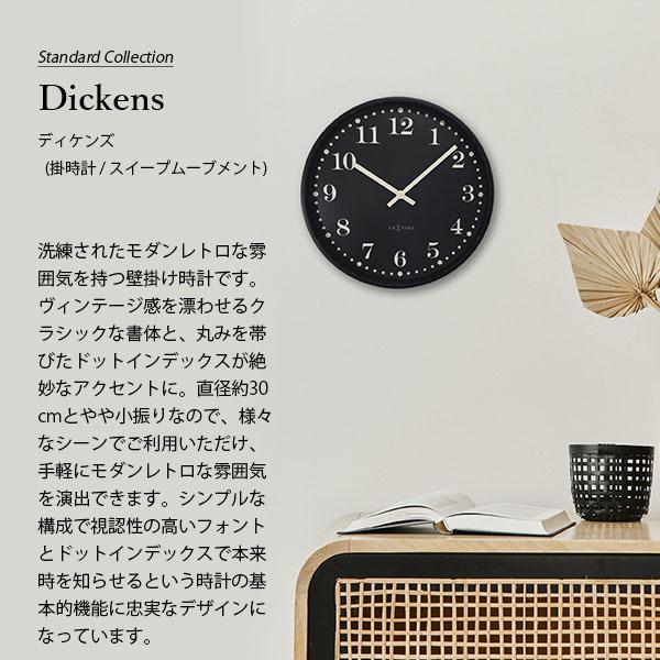 e Nelson 掛時計 NEXTIME ネクスタイム Standard Collection Dickens ディケンズ