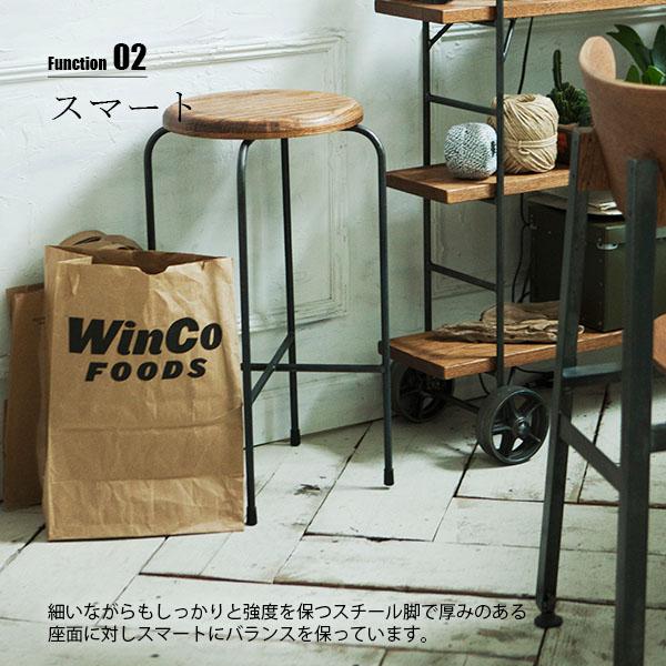 〔受注生産:メーカー直送:代引不可:納期目安1ヶ月程度〕 SWITCH スウィッチ Rough Maru High Stool ラフマルハイスツール / 丸椅子 スツール 天然木 日本製_4