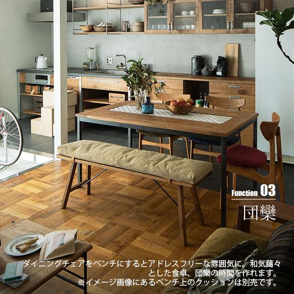 SWITCH（スウィッチ） 〔受注生産:メーカー直送:代引不可:納期目安1 