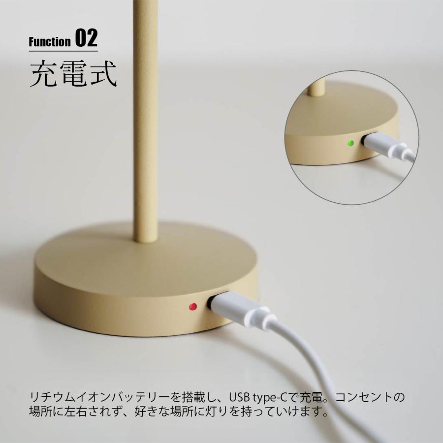 DI CLASSE（ディクラッセ） デイクラッセ Pala portable lamp パーラ