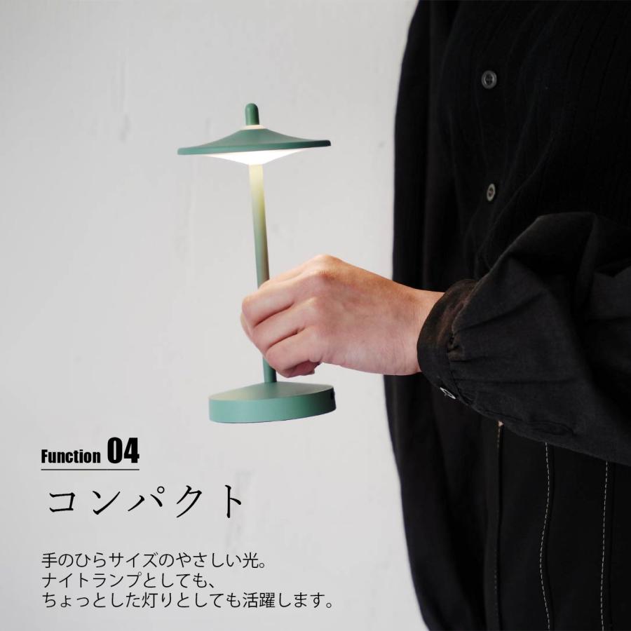 DI CLASSE（ディクラッセ） デイクラッセ Pala portable lamp パーラ