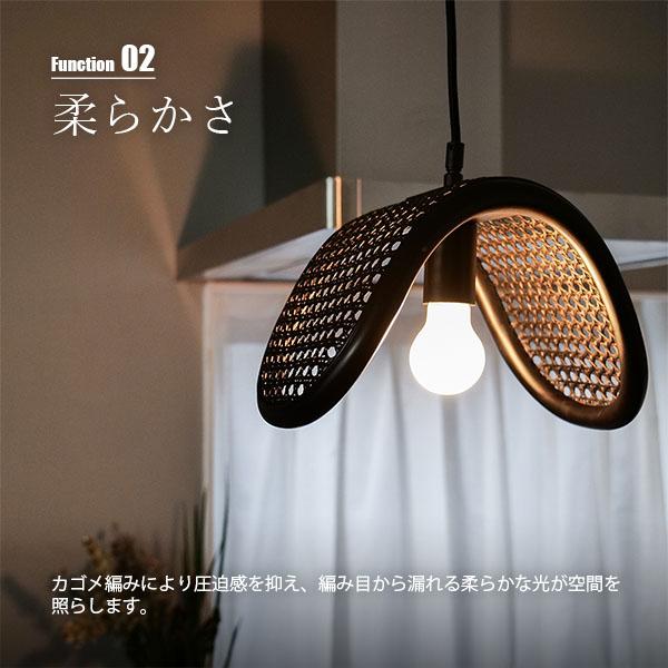 BRID（ブリッド） RATTAN PENDANT LAMP 1BULB ラタンペンダントランプ1