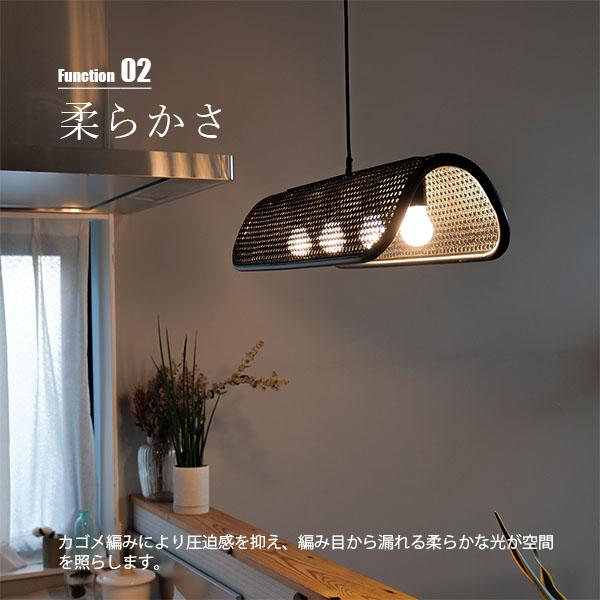 BRID（ブリッド） RATTAN PENDANT LAMP 4BULB ラタンペンダントランプ4