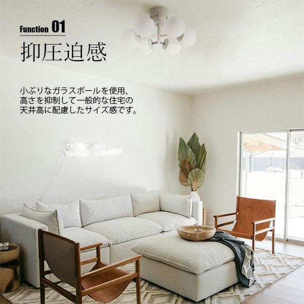 BRID（ブリッド） TINY GLASS CEILING LIGHT 6 タイニーグラス