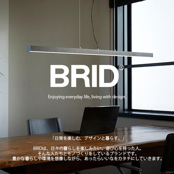 BRID（ブリッド） STAND WORKER 3 ARM LED LIGHT スタンドワーカー 3 