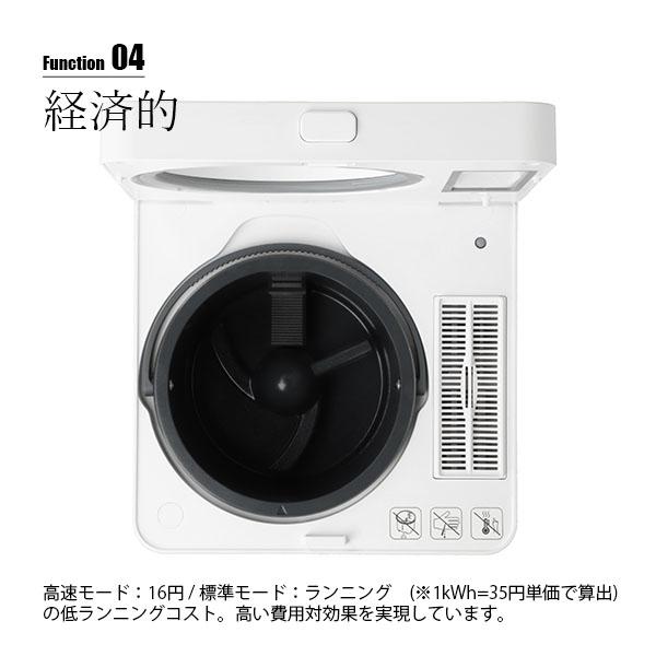 Smart Kitchen Composter eSoil 生ごみ処理機 スマートキッチンコン