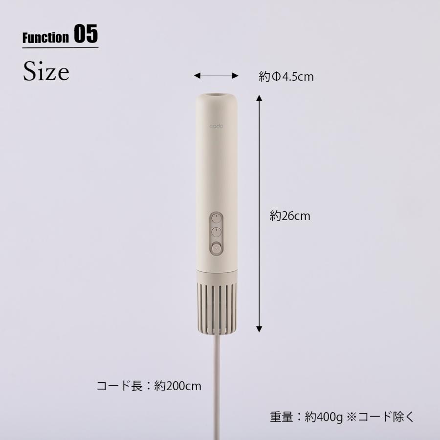 cado（カドー） FOEHN LITE ふとん乾燥機 フェーン ライト FEN-L01