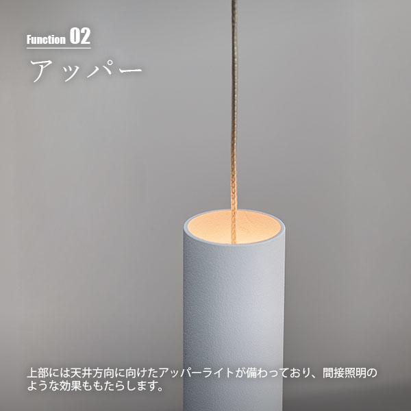 ARTWORKSTUDIO（アートワークスタジオ） Club1/2 LED-pendant light