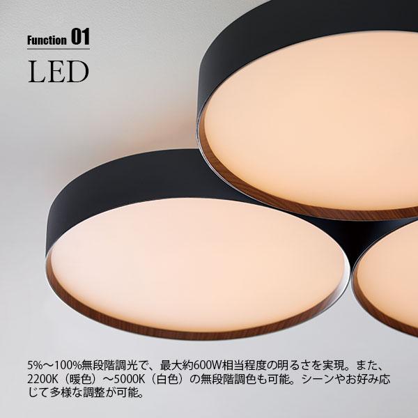 ARTWORKSTUDIO アートワークスタジオ Phantom 6000 LED-ceiling light ファントム6000シーリングライト (LED内蔵) AW-0669E /  〜約14畳向け 調光 調色 リモコンの画像